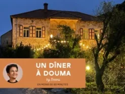 Best Épices Rœllinger Un dîner A By Beena  : Un dîner à   Douma